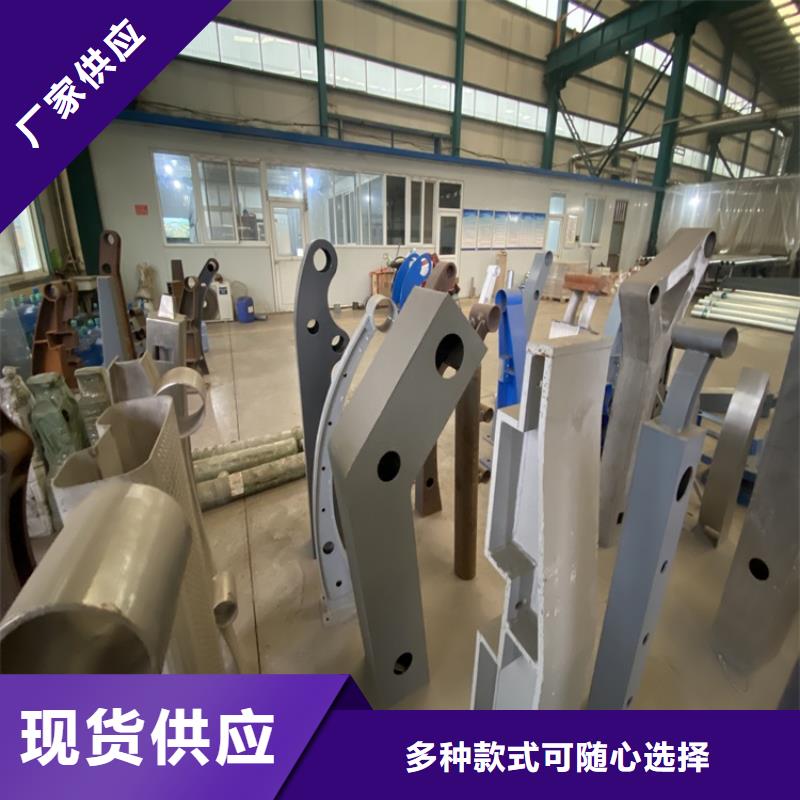 有实力的桥梁防撞梁护栏厂家拒绝差价