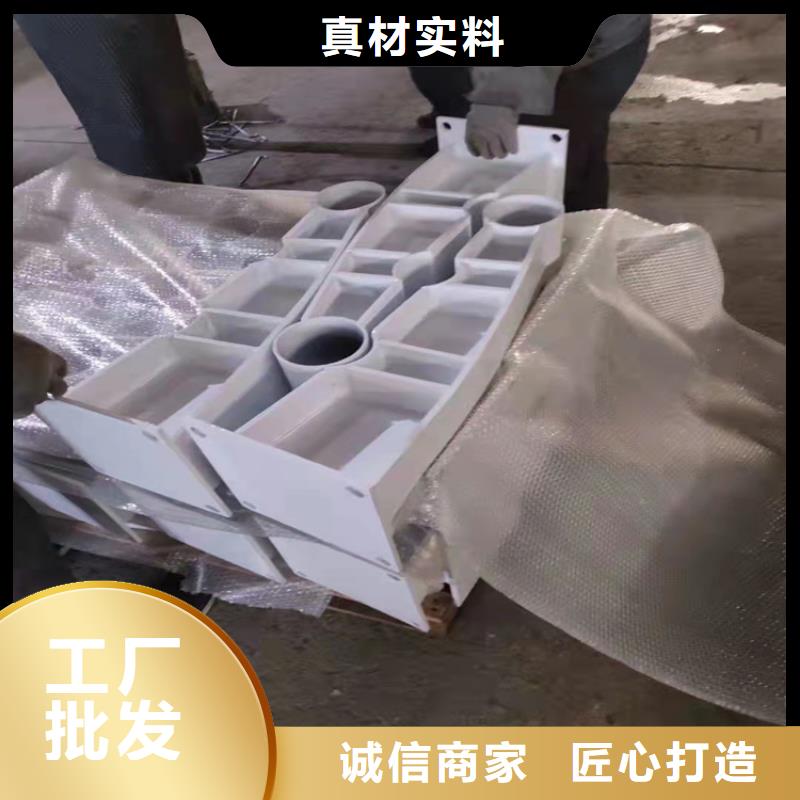 专业生产制造桥梁隔离护栏本地生产厂家