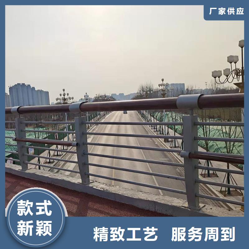 天桥防撞栏杆经销商定制批发