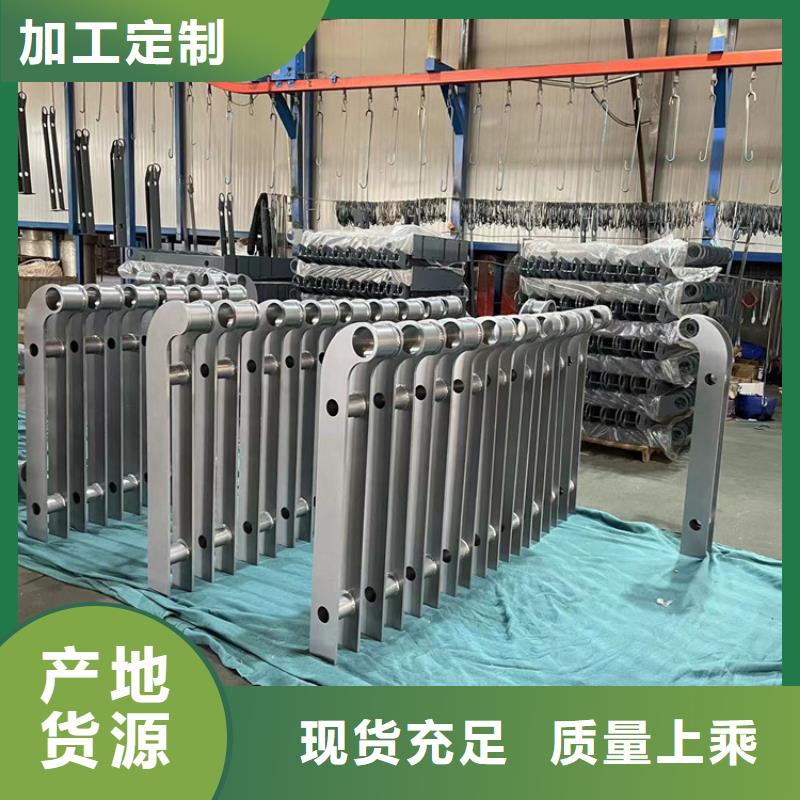 ss桥梁护栏批发定制诚信可靠