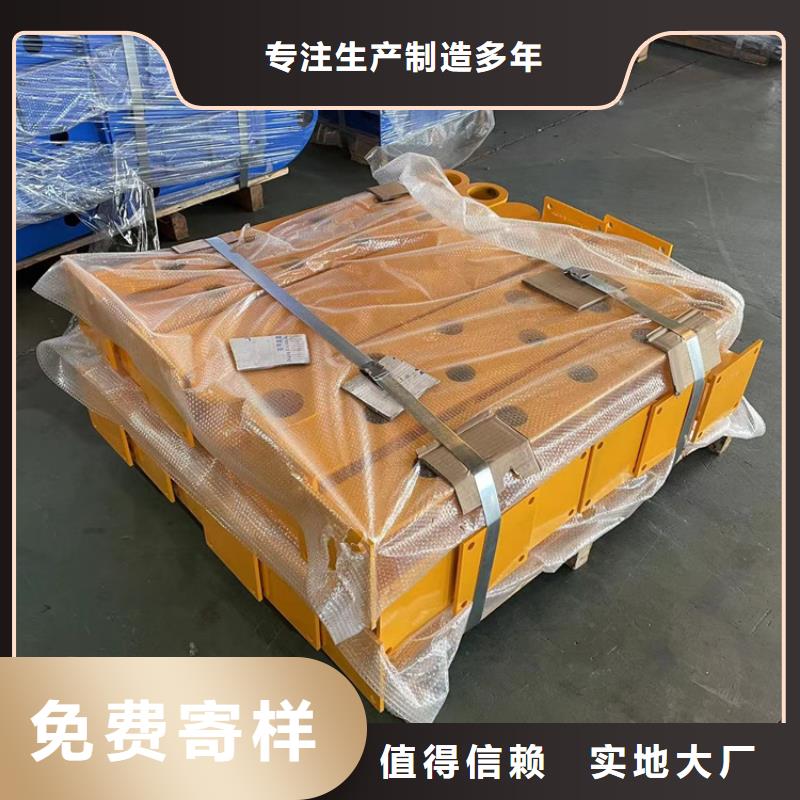 桥梁钢护栏的资质齐全本地生产厂家