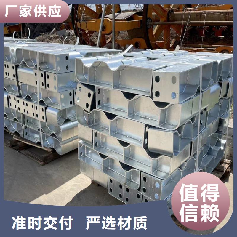 桥梁人行护栏-用心做产品用心做产品