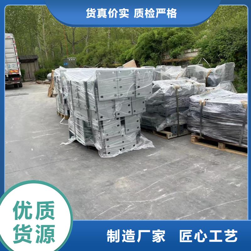 关于304桥梁护栏的小知识当地货源