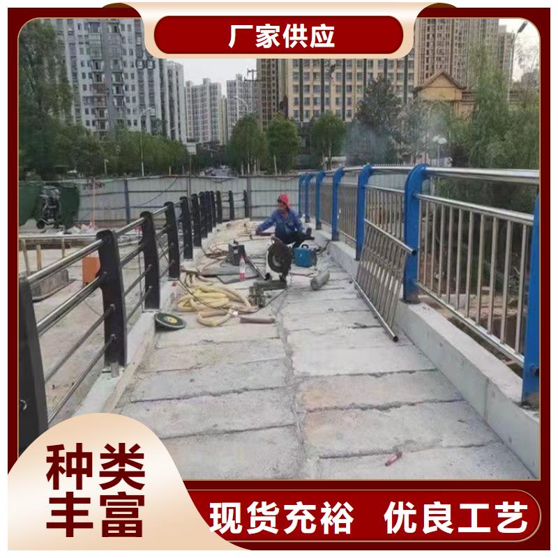 桥梁灯光防撞护栏
2025价格畅销当地