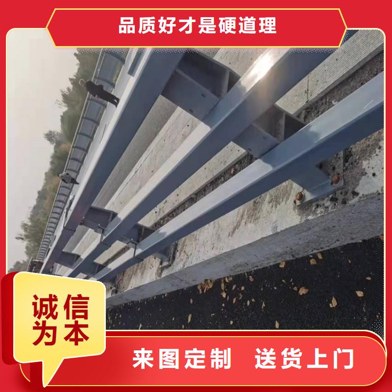 道路防撞防护栏
厂联系方式
源厂定制