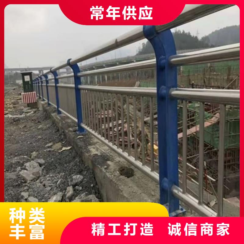 回族自治区不锈钢河道防护栏按需定制畅销本地