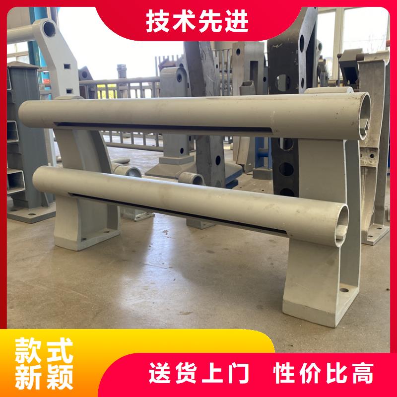 复合材料护栏批发零售-定做研发生产销售