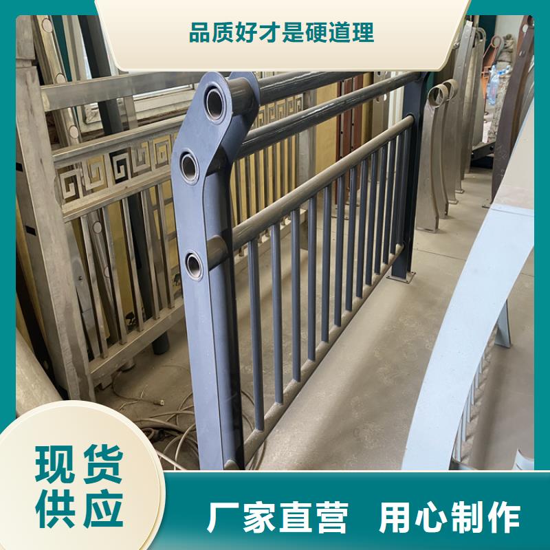 性价比高的桥梁护栏基地经验丰富质量放心