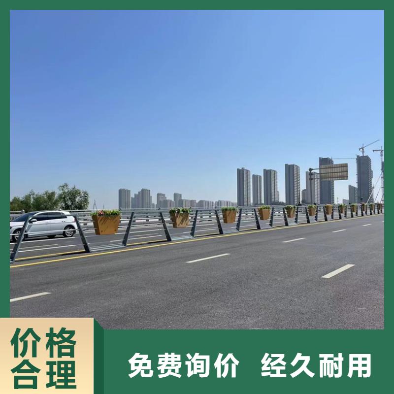 q345b桥梁防撞护栏货到付款厂家同城货源
