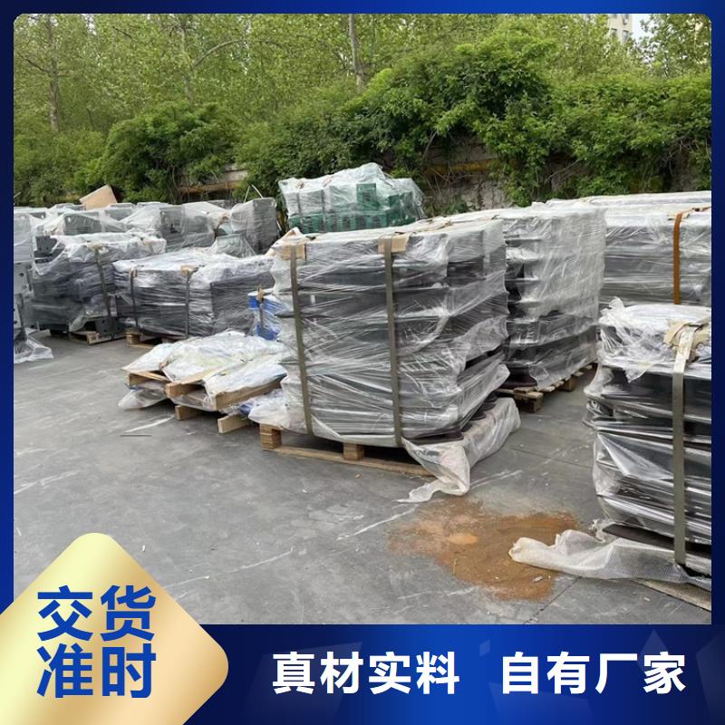 #公路桥梁防撞护栏#-价格透明敢与同行比服务