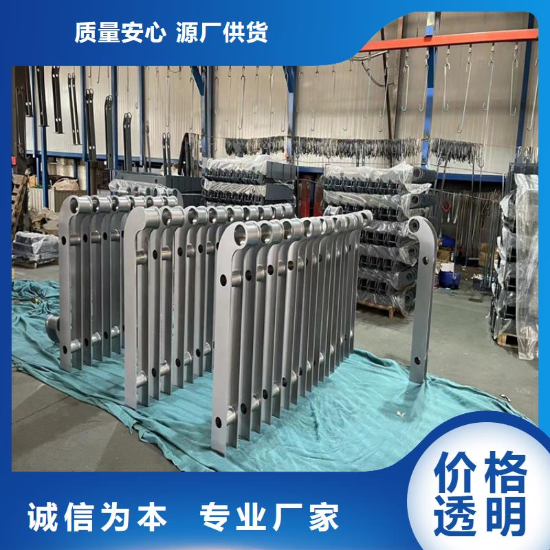 复合材料护栏、复合材料护栏生产厂家-经验丰富品质可靠