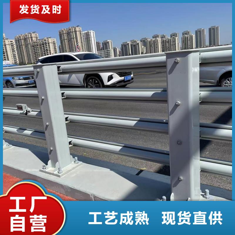 桥上不锈钢栏杆厂家实力雄厚常年供应