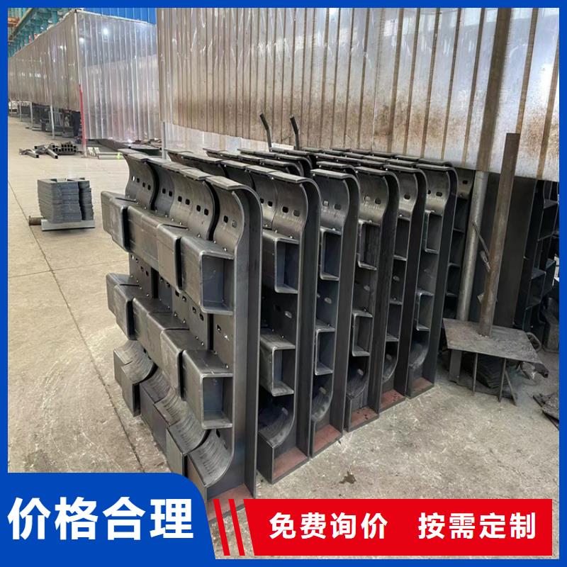 镀锌钢管护栏切割诚信可靠
