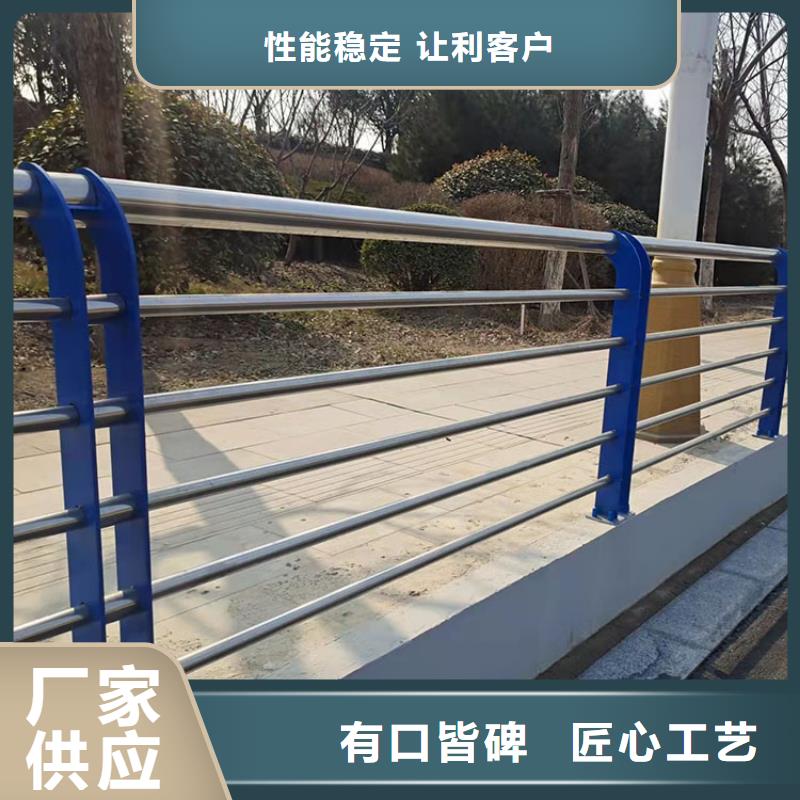 桥梁的护栏与栏杆工厂直营