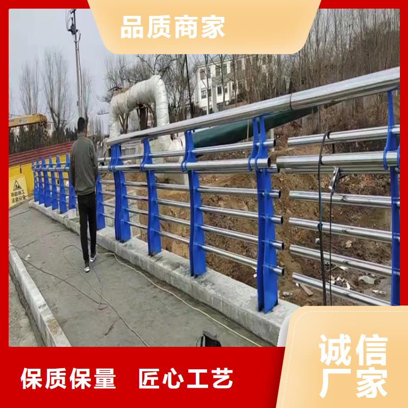 公路桥护栏价格欢迎来厂考察精品选购
