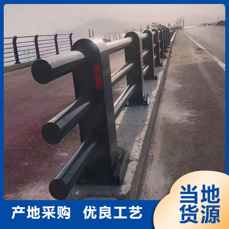 政景观防护栏厂家-报价同城货源