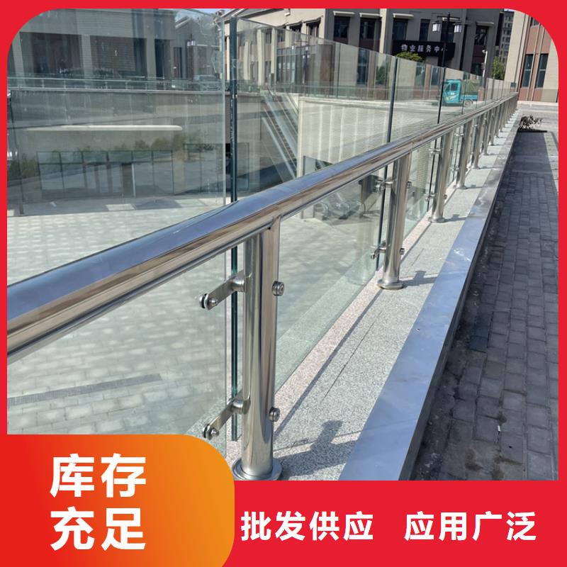 桥梁内侧防撞栏杆距您较近细节之处更加用心