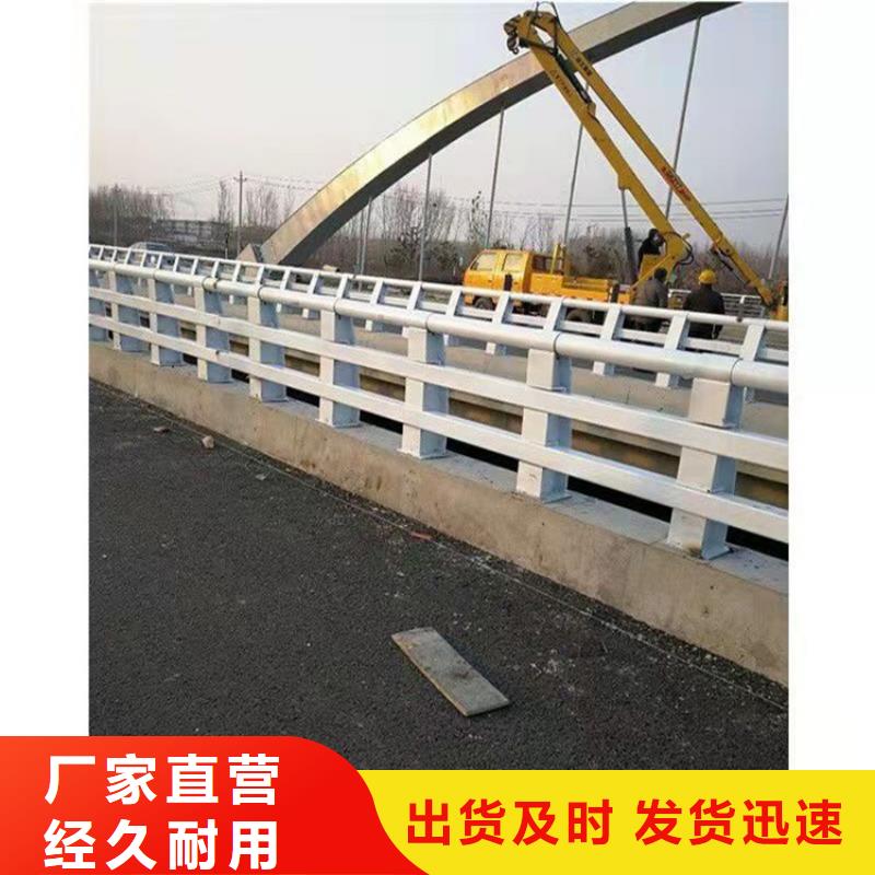 桥梁防护栏就选鼎森金属材料有限公司源头厂家经验丰富