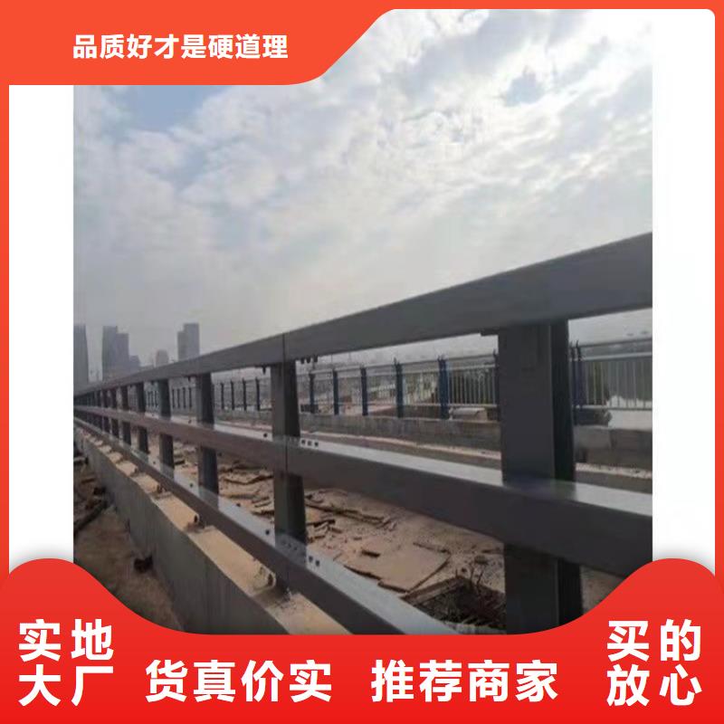为您提供人行天桥不锈钢护栏厂家同城品牌