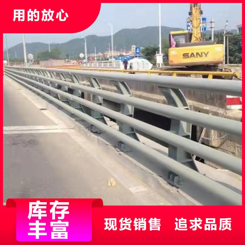 #桥梁钢材防撞护栏#欢迎访问同城公司