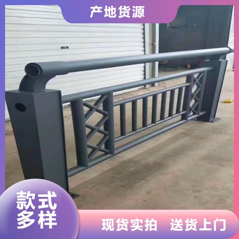 服务周到的城镇桥梁护栏批发商销售的是诚信