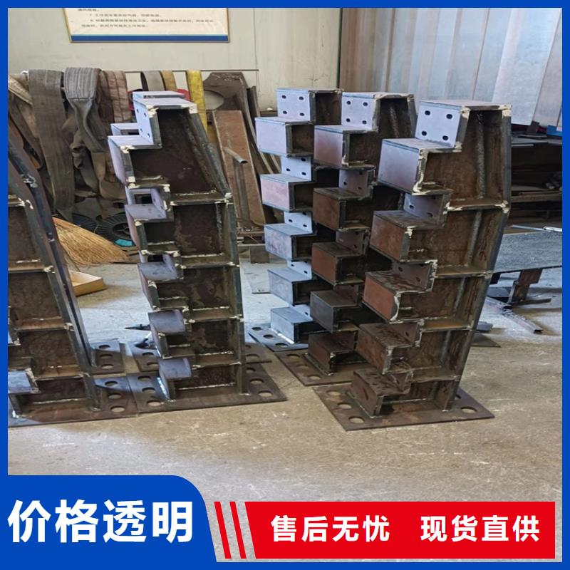 保亭县复合不锈钢管护栏-复合不锈钢管护栏价格低质优价廉