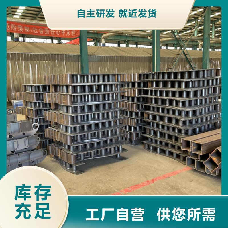 供应钢制防撞护栏_优质厂家专业完善售后