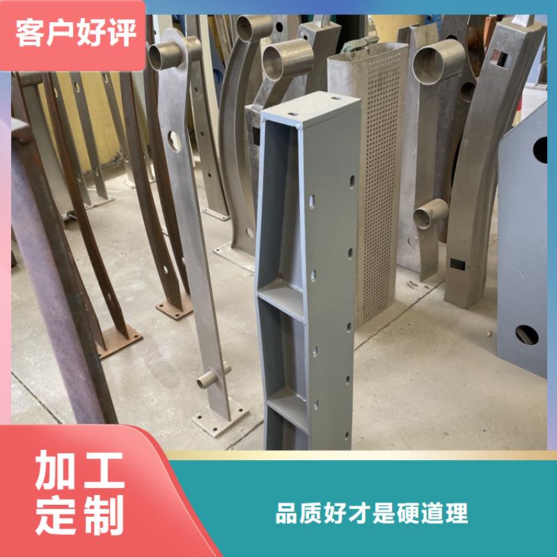 公路桥护栏批发选购工期短发货快