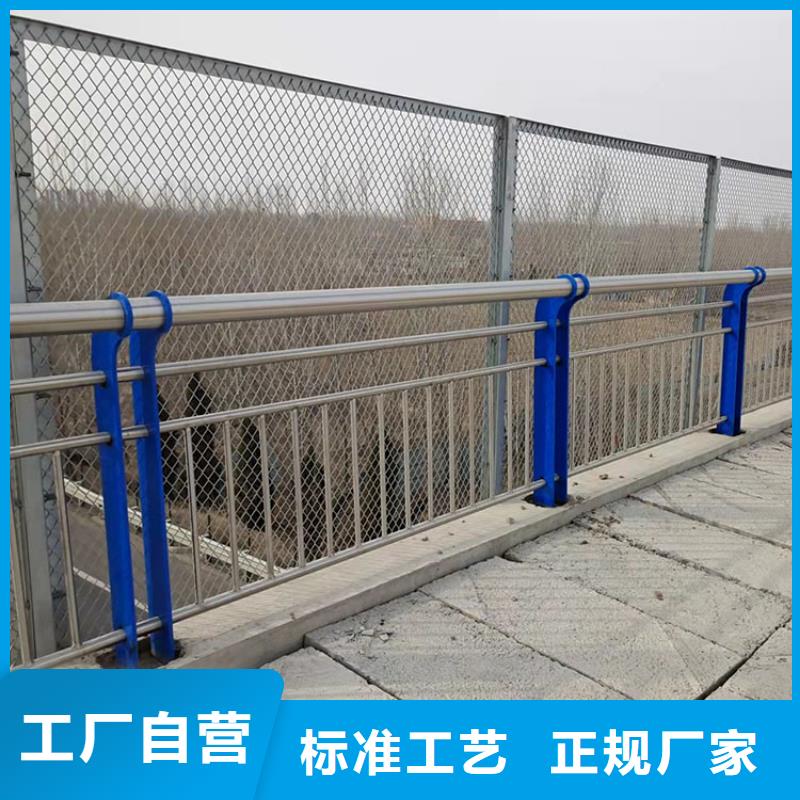 桥梁护栏放心选择同城服务商