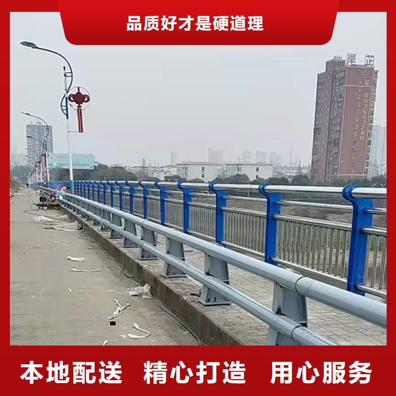 保质保量：304不锈钢碳素钢复合管用品质说话