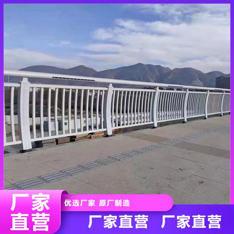 大桥防撞栏杆
名称图解同城厂家
