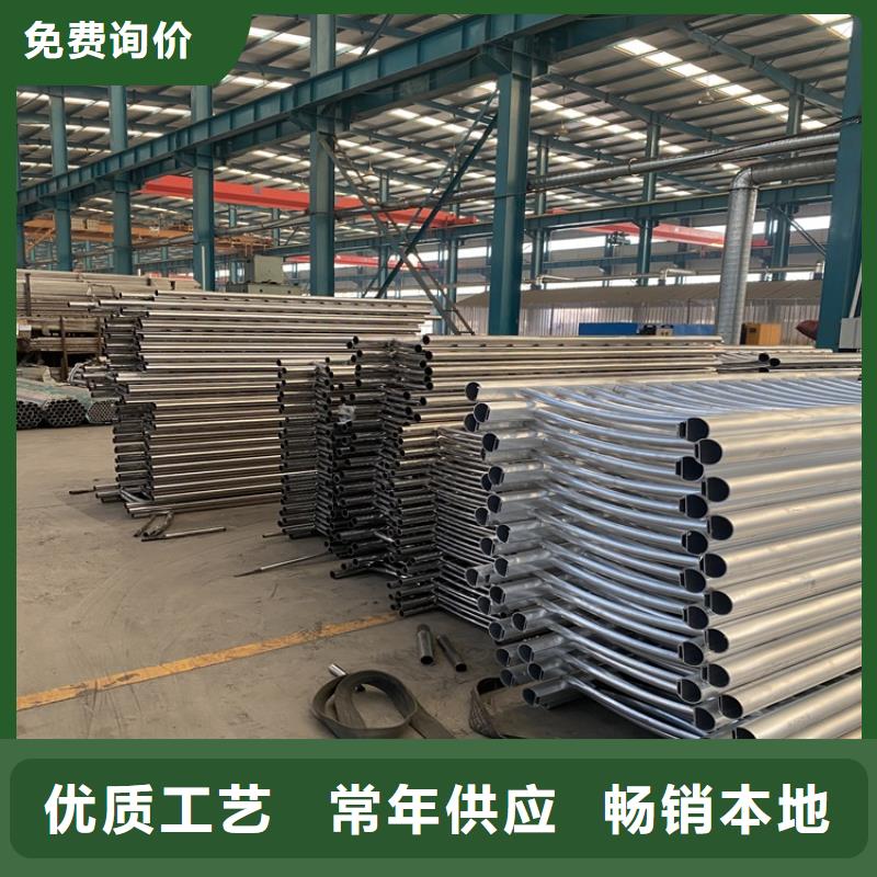 河道灯光护栏联系方式同城供应商