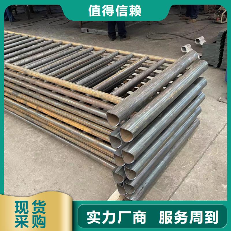 三管防撞护栏、三管防撞护栏生产厂家-发货及时现货交易