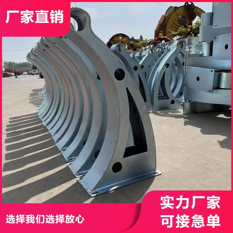 桥面防护栏杆厂家供应厂家品控严格