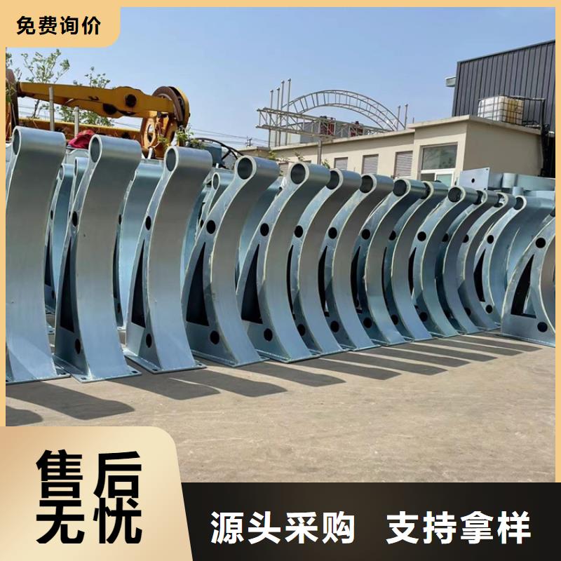 ​河道缆索护栏免费咨询质量无忧
