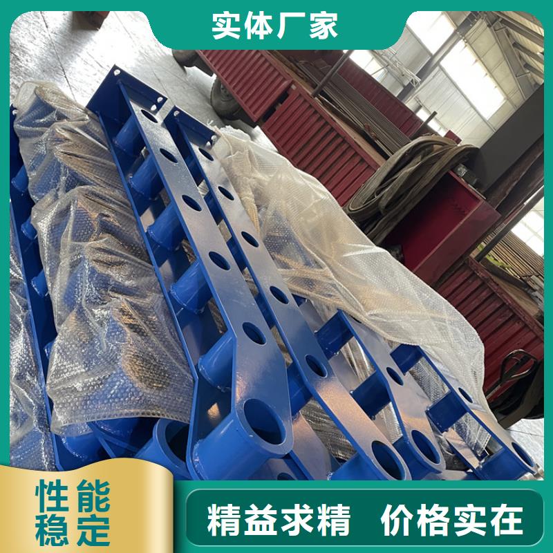 防撞铝合金护栏优选厂家当地厂家