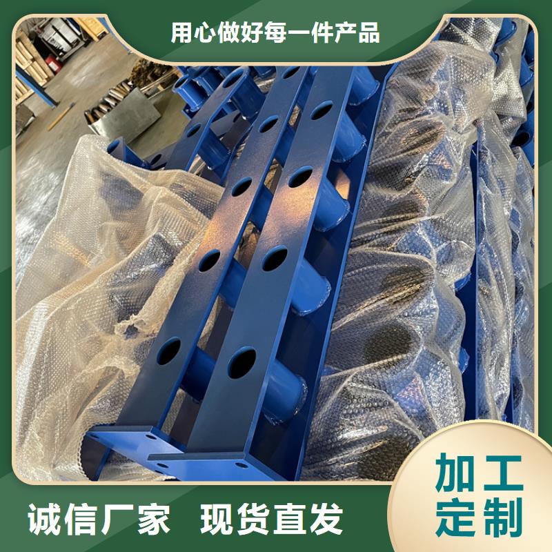 金属防撞护栏材质好当地公司