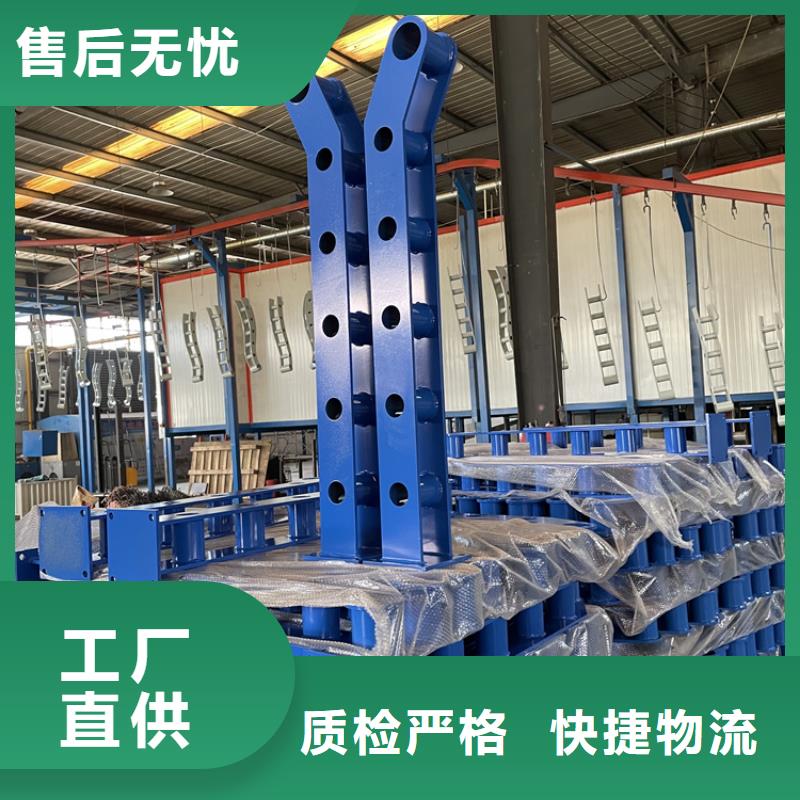 河道防撞桥梁护栏发货快速卓越品质保障
