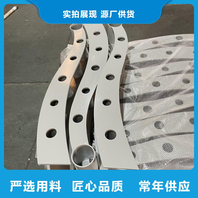 城市景观栏杆生产厂家我们更专业
