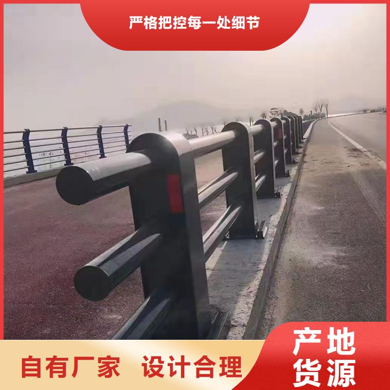 防撞护栏厂家厂家实力雄厚本地品牌