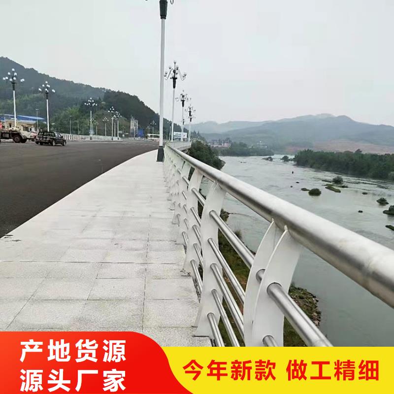 sa防撞护栏的规格尺寸信誉有保证