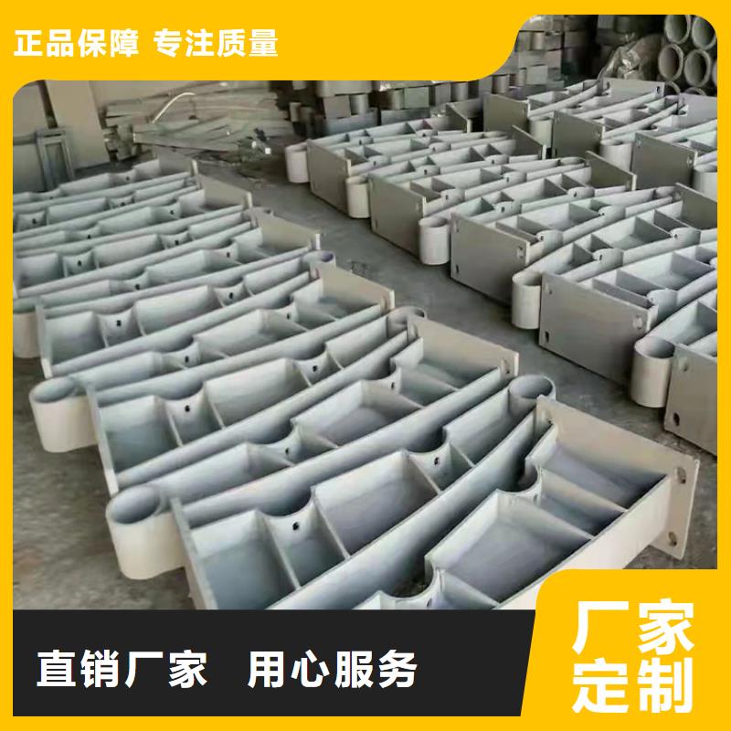 铝合金护栏厂家-售后服务好价格合理