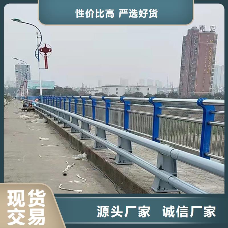 当地高铁不锈钢护栏生产厂商批发货源