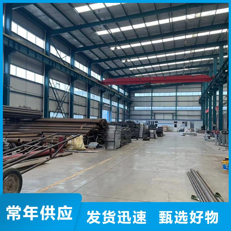 质量可靠的桥的栏杆批发商一站式供应厂家