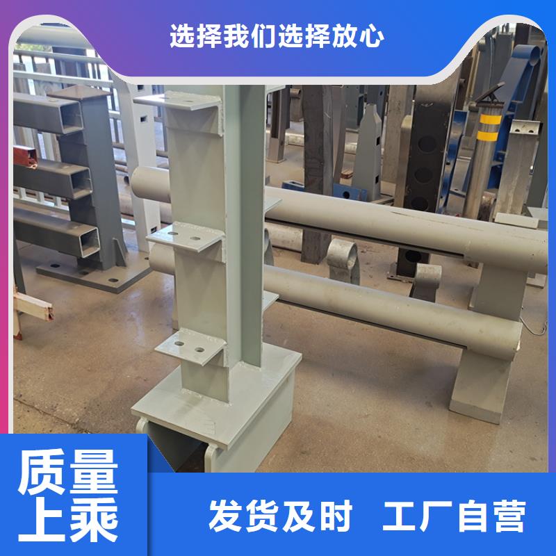 销售防撞的栏杆_品牌厂家海量现货