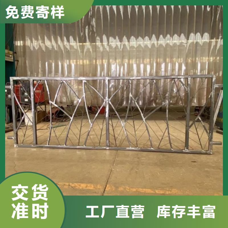 2025有现货的#桥面防护栏杆公司#用户好评源头采购