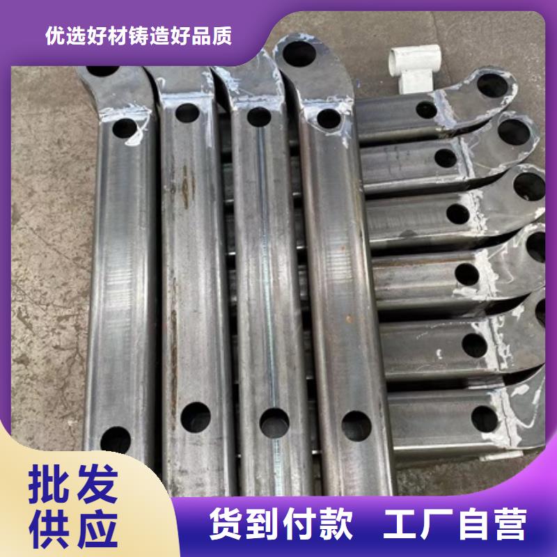 ss级防撞护栏省心省钱货源直供