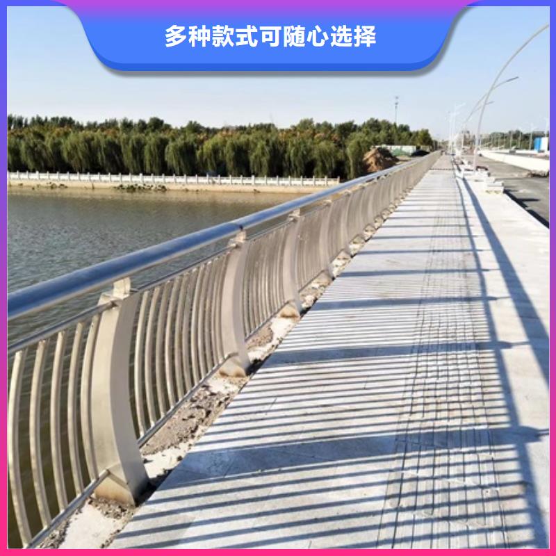 购买人行道栏杆-现货充足有保障无中间商厂家直销