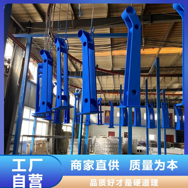 金属防撞护栏价格实在的厂家同城公司