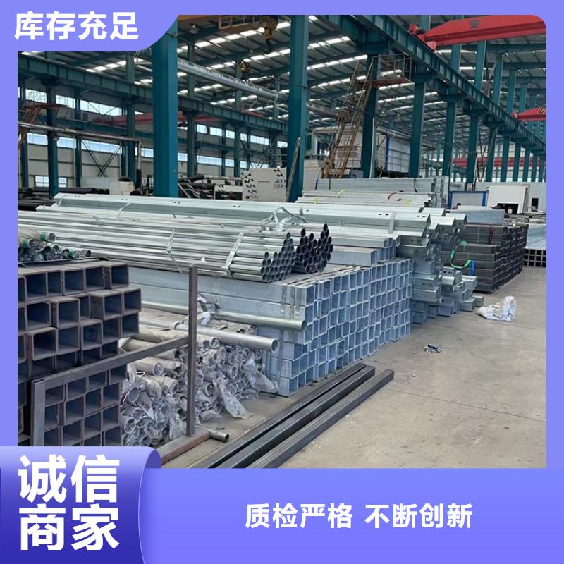 灯光防撞栏杆设计规范同城服务商